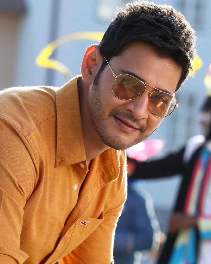 mahesh babu 21